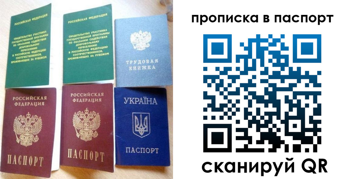 форма 3 в Покрове